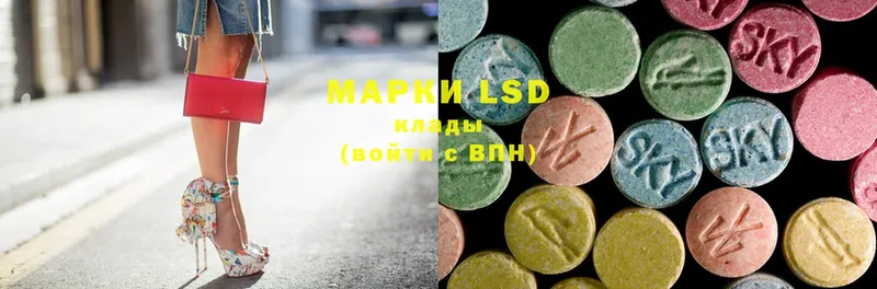 дарк нет состав  Искитим  LSD-25 экстази ecstasy 